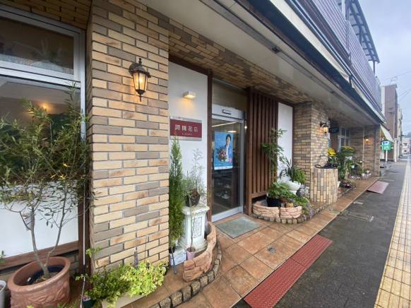 「岡田花店」　（宮崎県延岡市）の花屋店舗写真1